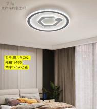 北欧简约卧室灯-圆六角C02