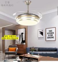 隐形风扇灯-冰清玉洁