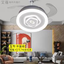 隐形风扇灯-中国结