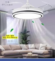 隐形风扇灯-韵律