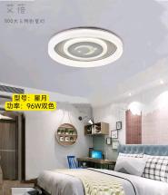 500大三防卧室灯-星月